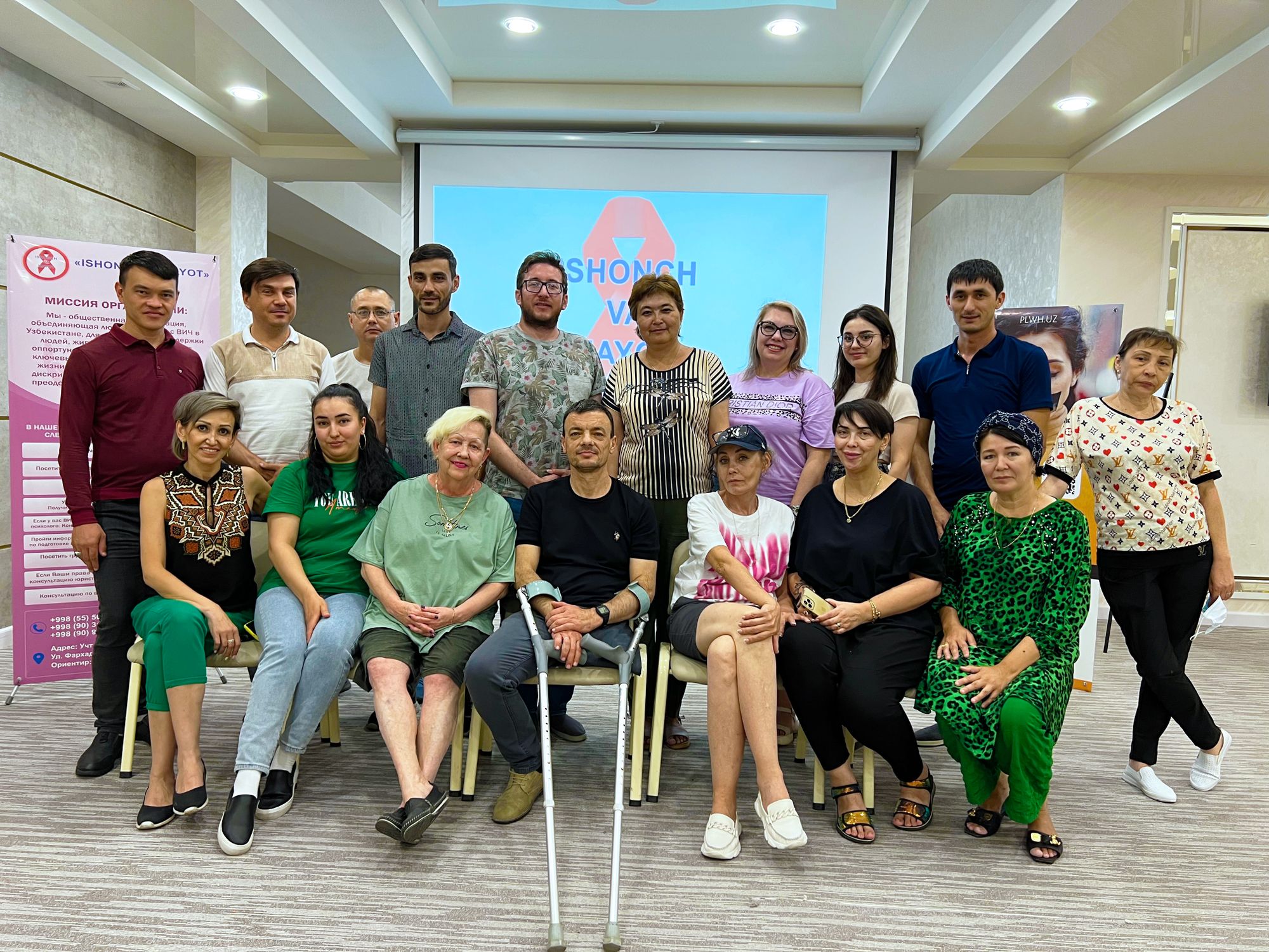 Тренинг по защите прав человека и реагированию на нарушения: развитие ...