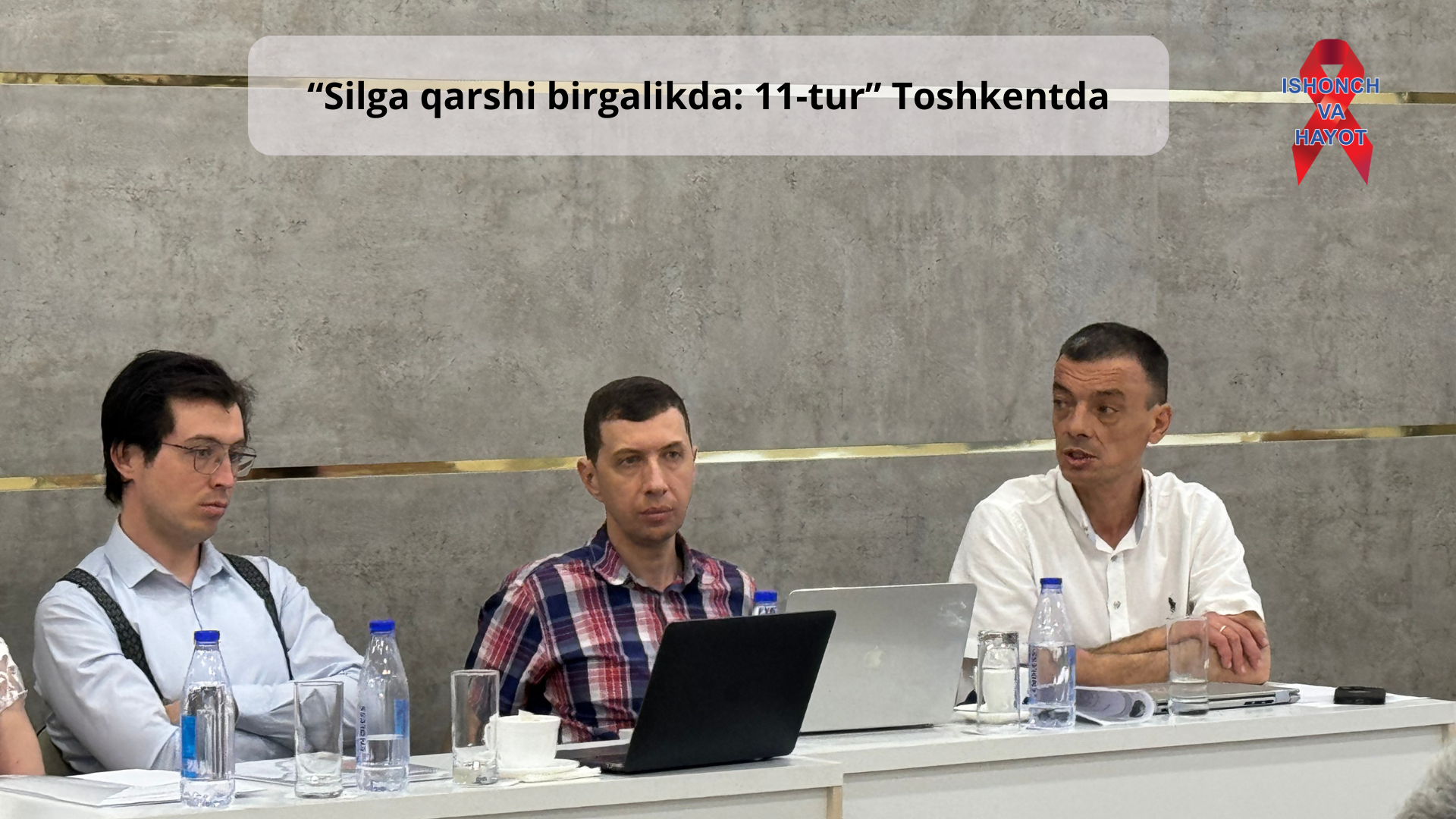 “Silga qarshi birgalikda: 11-tur” Toshkentda